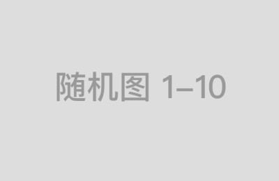 初学者如何掌握炒股杠杆操作技巧